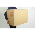 宅配160サイズ対応の広告（60サイズ表記）入り梱包ダンボール箱 1