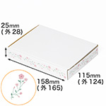 【A6/厚さ3cm】ゆうパケット対応デザインダンボール箱 花のフレーム（ピンク）-1