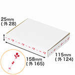 【A6/厚さ3cm】ゆうパケット対応デザインダンボール箱 花のフレーム(レッド)-1