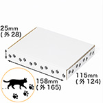 【A6/厚さ3cm】ゆうパケット対応デザインダンボール箱 猫の足あと-1