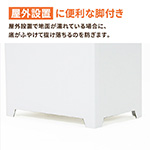 ダンボール製ゴミ箱・両面ホワイト【45L】-13