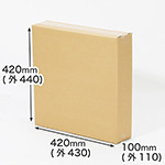【宅配100サイズ】縦長ダンボール箱 正方形タイプ 420×100×420-1