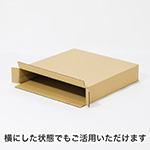 【宅配120サイズ】縦長ダンボール箱 正方形タイプ 520×100×520-4