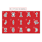 NHK学生ロボコン2026公式競技用品　赤セット-12