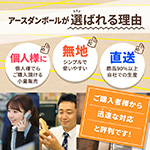 【宅配80サイズ】A4クリアファイル対応ダンボール箱 330×240×175-7