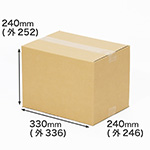 【宅配100サイズ】A4クリアファイル対応ダンボール箱 330×240×240-1