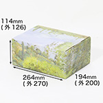 【宅配60サイズ】絵画ダンボール(ヴァルエルメイユの牛飼い)-1