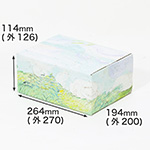 【宅配60サイズ】絵画ダンボール（ゴッホの緑の麦畑、オーヴェール）-1