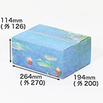 【宅配60サイズ】絵画ダンボール(モネの睡蓮-1)-1