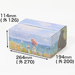 【宅配60サイズ】絵画ダンボール（モネのプールヴィルの断崖の上の散歩）-1