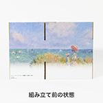 【宅配60サイズ】絵画ダンボール（モネのプールヴィルの断崖の上の散歩）-8