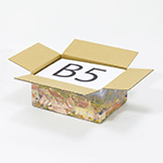 【宅配60サイズ】絵画ダンボール（モネのヴェトゥイユ）-6