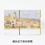 【宅配60サイズ】絵画ダンボール（モネのヴェトゥイユ）-8