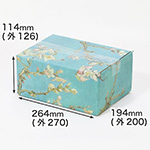 【宅配60サイズ】絵画ダンボール（ゴッホの花咲くアーモンドの木の枝）-1