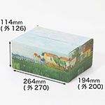 【宅配60サイズ】絵画ダンボール（ゴッホのポピーのある野原）-1