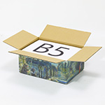 【宅配60サイズ】絵画ダンボール（ルノワールのポン・ヌフ）-6