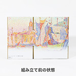 【宅配60サイズ】絵画ダンボール（シニャックのサン・トロペの港）-8