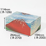 【宅配60サイズ】絵画ダンボール（北斎の冨嶽三十六景 凱風快晴）-1