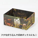 【宅配60サイズ】絵画ダンボール（ジャック＝ローラン・アガセのリヴァーズ卿の種馬牧場）-7