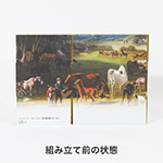 【宅配60サイズ】絵画ダンボール（ジャック＝ローラン・アガセのリヴァーズ卿の種馬牧場）-8