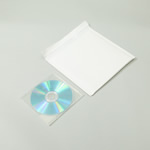 CDが入る。内側に緩衝材が付いた白色の封筒（テープ付き） 2