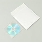 CDが入る。内側に緩衝材が付いた防水仕様の白色封筒（テープ付き） 2