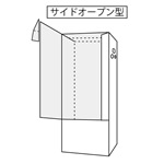 宅配180/200サイズ対応。サイドオープンで取り出しやすいフラワーボックス 7