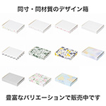 ゆうパケットMAX40ダンボール箱【A6】まとめ買い-10