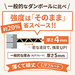 【宅配120サイズ】定番ダンボール箱(B3)まとめ買い-9