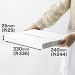 【A4/厚さ3cm/表面白】定番ダンボール箱（クリックポスト最大）まとめ買い-1