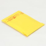 封入作業が超簡単。文庫本が入る黄色いクッション封筒 1
