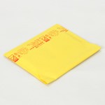 ラクラク商品梱包。CDジュエルケースが入る黄色いクッション封筒 1