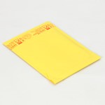包装作業が超簡単。新書判サイズが入る黄色いクッション封筒 1