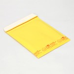 ラクラク封緘作業。B5サイズが入る黄色いクッション封筒 0