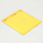 ラクラク封緘作業。B5サイズが入る黄色いクッション封筒 1