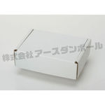 レンゲ受け梱包用ダンボール箱 | 102×77×32mmでN式額縁タイプの箱 1