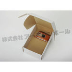 シガーボックス梱包用ダンボール箱 | 125×198×78mmでN式額縁タイプの箱 0