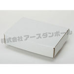 骨伝導イヤホン梱包用ダンボール箱 | 168×128×36mmでN式額縁タイプの箱 1