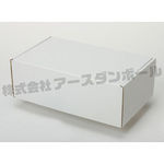 アーモンド(500g)梱包用ダンボール箱 | 235×138×83mmでN式額縁タイプの箱 1