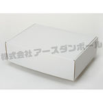 湯たんぽ梱包用ダンボール箱 | 307×226×87mmでN式額縁タイプの箱 1