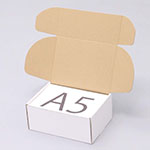 キャンピング小物梱包用ダンボール箱 | 210×150×90mmでN式額縁タイプの箱 0