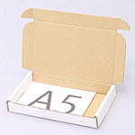 パスポートケース梱包用ダンボール箱 | 257×156×35mmでN式額縁タイプの箱 0