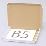 Ｔ型レンチ梱包用ダンボール箱 | 290×210×26mmでN式額縁タイプの箱 0