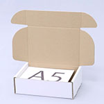 フィッシングバッグ梱包用ダンボール箱 | 230×160×70mmでN式額縁タイプの箱 0