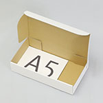 草鞋（わらじ）梱包用ダンボール箱 | 305×160×65mmでN式簡易タイプの箱 0