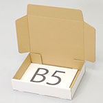 理髪ツールケース梱包用ダンボール箱 | 288×217×60mmでN式簡易タイプの箱 0