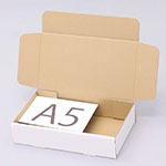 チェストバッグ梱包用ダンボール箱 | 320×180×70mmでN式簡易タイプの箱 0