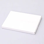 合板シート梱包用ダンボール箱 | 310×220×20mmでたとう式タイプの箱 1