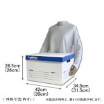 お部屋・事務所の整理整頓用｜フタ付きのデザイン入り段ボール箱（モノカラー青）｜VillageBox・ヴィレッジボックス 1