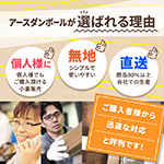 少年コミック20冊用ダンボール箱（3辺合計62cm）-4